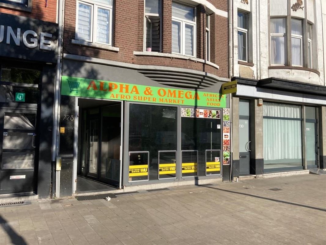 Commerciële ruimte te  huur in Merksem 2170 1500.00€  slaapkamers 194.00m² - Zoekertje 277929