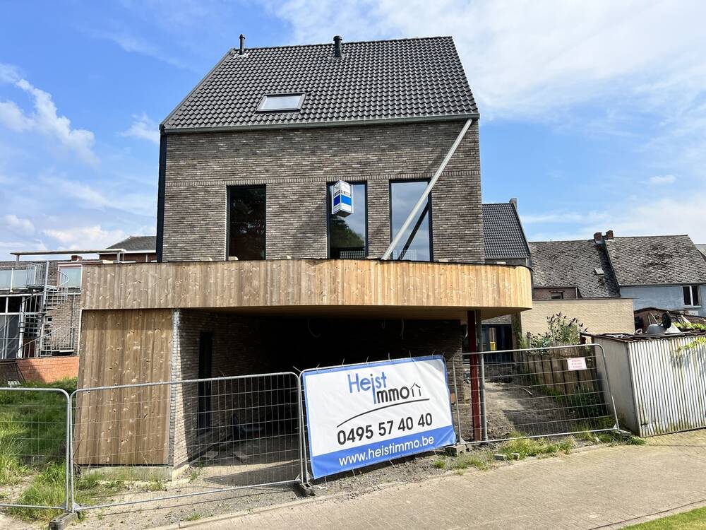 Huis te  koop in Hulshout 2235 327000.00€ 3 slaapkamers 143.00m² - Zoekertje 142927