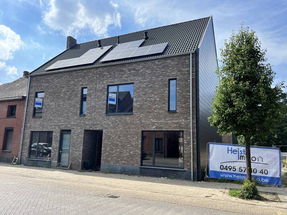 Huis te  koop in Hulshout 2235 399000.00€ 5 slaapkamers 192.00m² - Zoekertje 142928