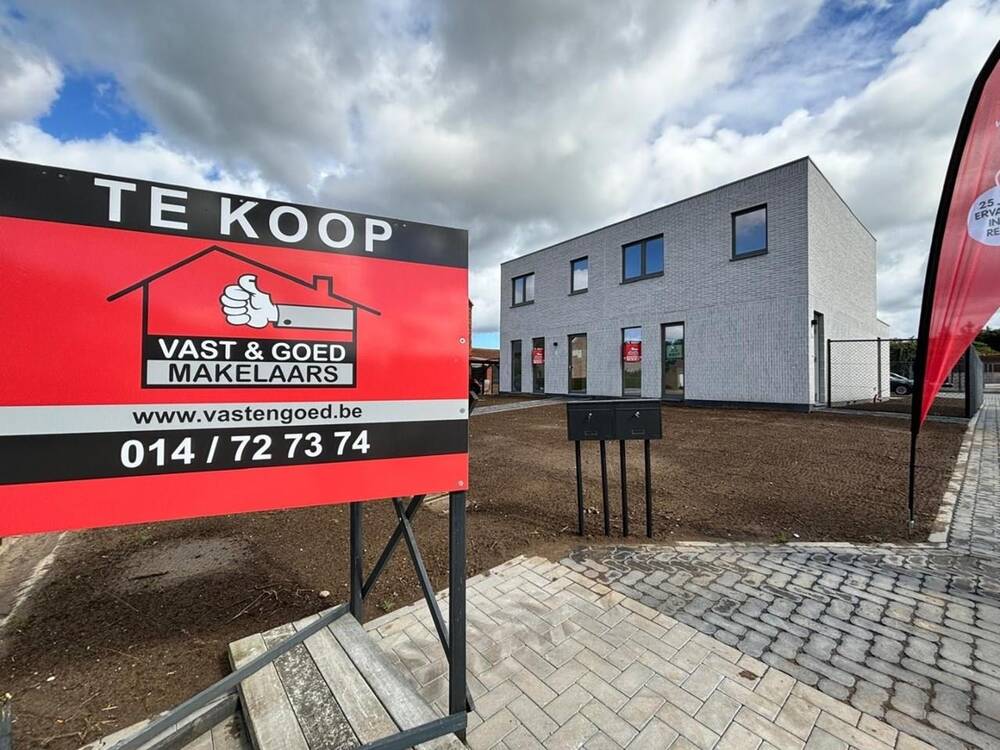 Huis te  koop in Meerhout 2450 317500.00€ 3 slaapkamers 126.00m² - Zoekertje 290529