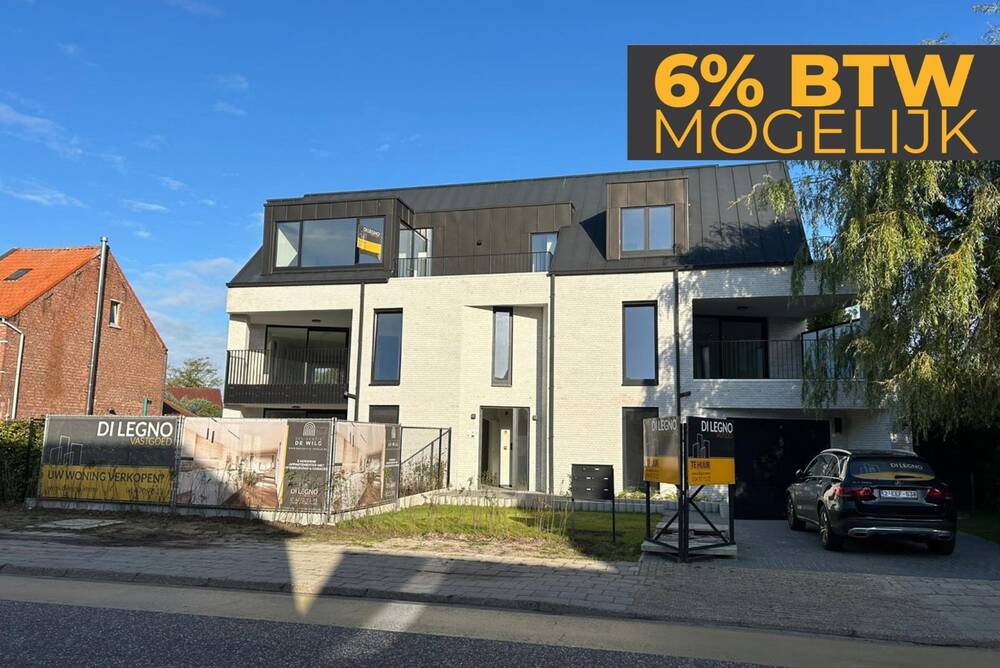 Appartement te  koop in Mol 2400 356000.00€ 2 slaapkamers 127.00m² - Zoekertje 292781