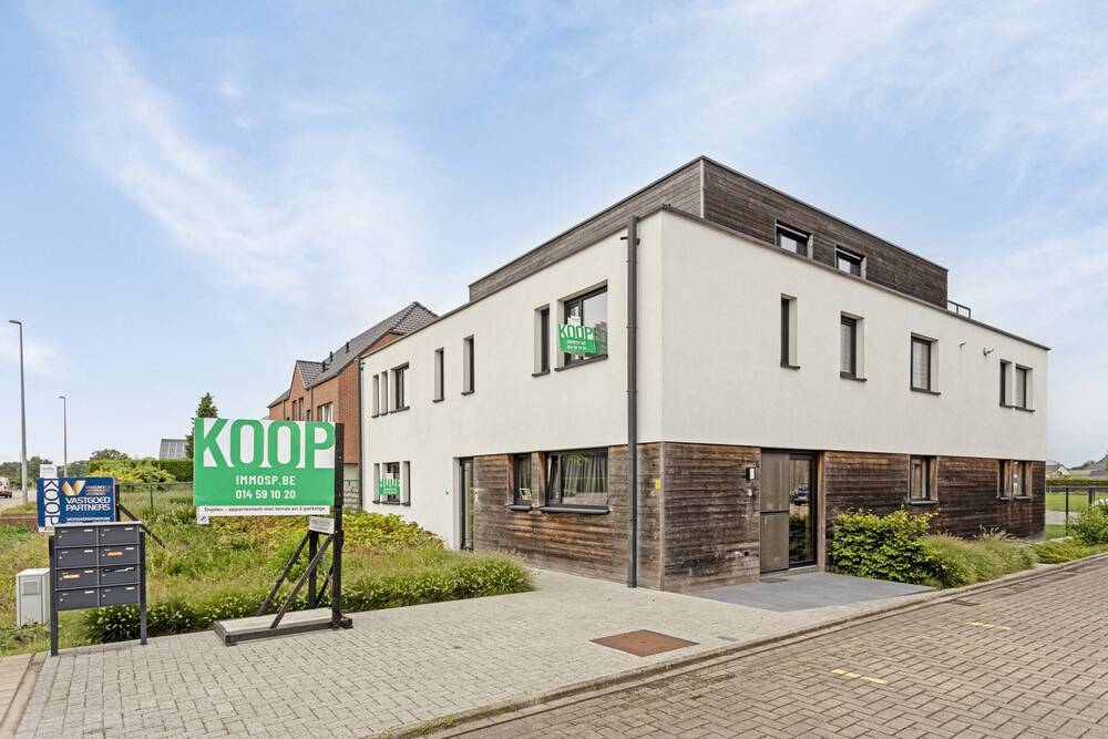 Appartement te  koop in Geel 2440 269000.00€ 1 slaapkamers 75.00m² - Zoekertje 293467