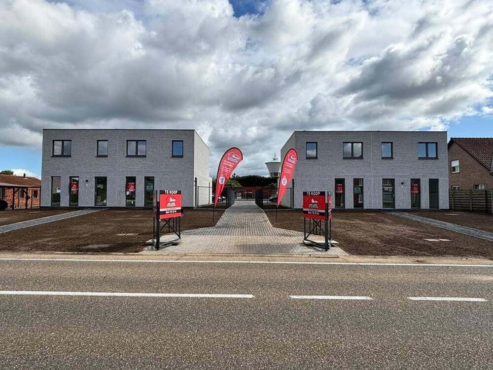 Huis te  koop in Meerhout 2450 321000.00€ 3 slaapkamers 126.00m² - Zoekertje 312724